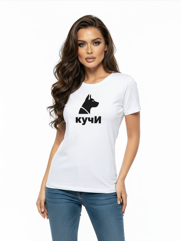 Тениска Dog Vibes