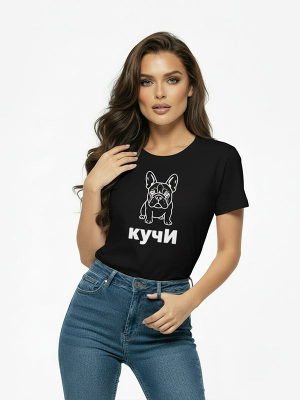 Тениска Alpha Dog