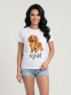 Тениска Powered by Dogs