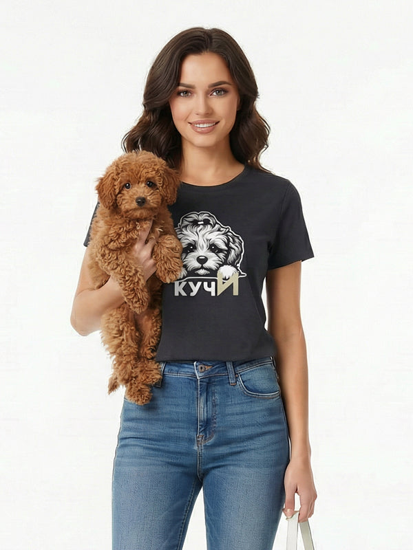 Тениска Toy Poodle Vibes